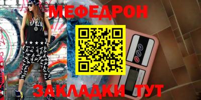 spice Дубна
