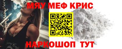 твердый Гусев