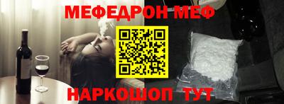 герыч Гусь-Хрустальный