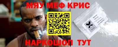 герыч Гусь-Хрустальный