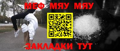 spice Дубна