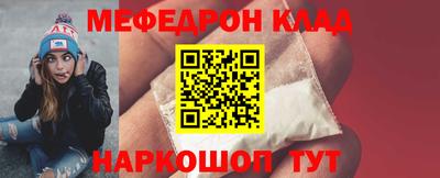 каннабис Гусиноозёрск