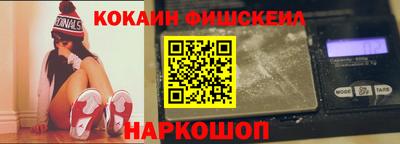 spice Дубна