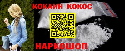 jwh Донской