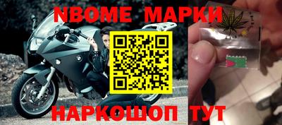каннабис Гусиноозёрск