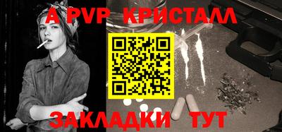 jwh Донской