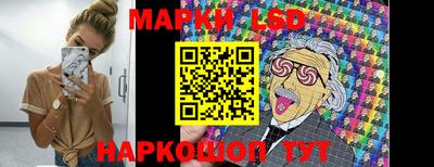 jwh Донской