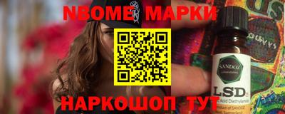 альфа пвп VHQ Донецк