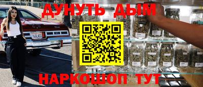 альфа пвп VHQ Донецк