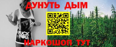 альфа пвп VHQ Донецк