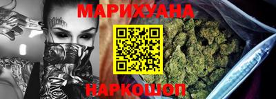герыч Гусь-Хрустальный