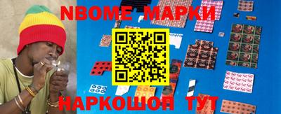 альфа пвп VHQ Донецк