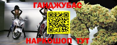 jwh Донской