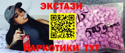 spice Дубна