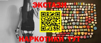jwh Донской