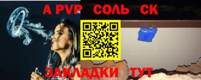 jwh Донской