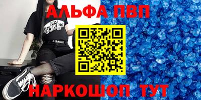 герыч Гусь-Хрустальный