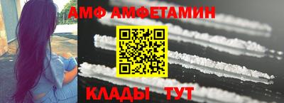герыч Гусь-Хрустальный