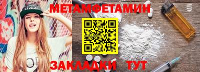 spice Дубна