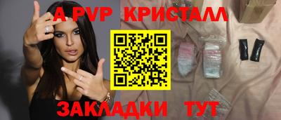 твердый Гусев