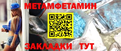 скорость mdpv Анжеро-Судженск