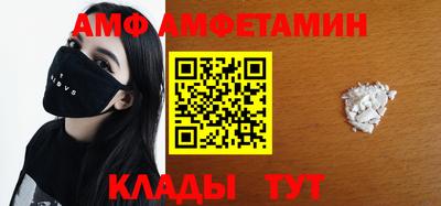 jwh Донской