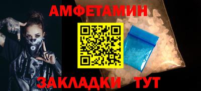 jwh Донской
