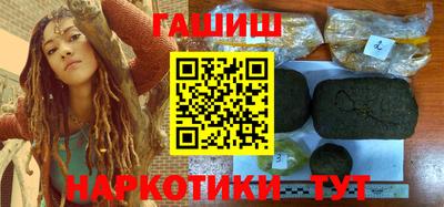spice Дубна