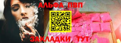 кокаин колумбия Анапа