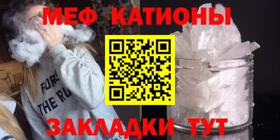 jwh Донской
