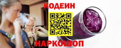 spice Дубна